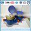 Cast iron body shell water flow meter for Vietnam market