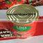 Freshest Canned Tomato Paste28-30%