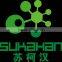 feed grade probiotics SUKAFeedR.Gain feed probiotics for ruminant/beef cattle/cow/sheep