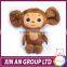 Custom Soft Stuffed Super Soft Plush Monkey Toy