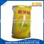 laminated rice packaging bag/plastic packaging bag for rice/ 10kg rice packging