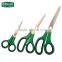 7.5inch Kitchen Scissors, Multifunction & Kitchen Shears