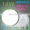 Latest Ra>80 14w led round ceiling panel lighting