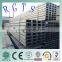 Standard Hot Rolled Mild Carbon Structural Steel Channel