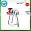 Top quality airless paint spray gun G230/G220/G210 for Colorant varnish high viscosity of latex HS 84242000 and nozzle tips seat