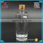wholesale sake glass bottle glass wine bottle with screw cap 220ml