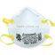 perfect quality customized available ear loop face mask                        
                                                Quality Choice
