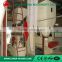 New product top level feed peanut pellet production line