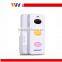 2015 New wholesale home security protable intelligent key finder