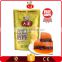 Chargeable flavor spice hot pot saesoning 300g mytest