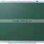 Double Sided Aluminum Frame Magnetic Writing Green Board