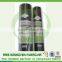 Hydrophilic spunbond pp nonwoven weed control mat/fabric/cover non woven/non-woven                        
                                                Quality Choice