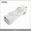 Soshine car dab adaptor 5v 1 amp /2 amp with ce fcc rohs factcory price wholesale