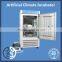 QHX-400BS Double door Plant Growth Chamber temperature test chamber