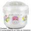 Deluxe Electric Rice Cooker