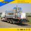 13000L HGY5255GLQ Automatic Asphalt Distributor