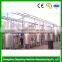 cotton seed oil refinery machinery