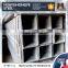 low price BI square steel tube