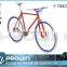 2016 China 700C HYBRID BMX style custom fix (F-700C044)