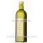 Italy extra virgin olive oil how to be imported to Shenzhen with a import license and qulification