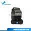 25*15W led matrix moving head matrix moving head light used moving head light