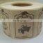 Waterproof Transparent Self Adhesive Transparent PET Label