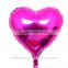 wedding decorative heart shape love foil balloon                        
                                                                                Supplier's Choice