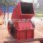 best sale mini hammer crusher