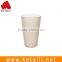 Food Grade Custom Silicone Beer Cup Red Wine Cup Silicone Drinking Accessories Supplier