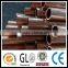 150mm/100mm copper pipe