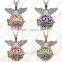 Necklace Chain,Engelsrufer Sound Ball for Pregnancy,Angel Whisperer Charms FN3178