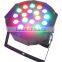 Amazing Pro 18pcs 1W LED Par Light With RGBW 4in1 for DJ Stage Lighting