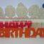 Babies Happy Birthday 3d Pop up Card