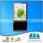 Chestnuter- Best digital signage maker digital signage android with stands with 1 year warranty