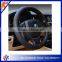 2015 new design fashion leather steering wheel cover sewing