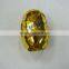 Various Gift Decoration Ribbon Egg