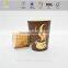 New design any printed smiling paper cup market price for paper cups in sheet with great price