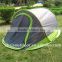 1-2 persons 2 second personal sport pod pop-up tent