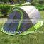 Outdoor 2 man pop up tent adult used