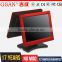 15 inch touch double screen retail pos system