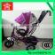 Lowest price kids tricycle/aluminum fram baby stroller/baby push bike