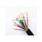 450/750V PVC sheathed pvc insulated 1.5mm electric cable