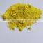 PY81 Pigment Yellow 81 Benzidine Yellow 10G Greenish shade for inks