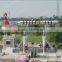 major amusement ride/cheap amusement ride flying carpet for sale