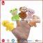 Finger puppet glove plush family finger puppet