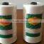 POLYESTER SPUN THREAD FOR BAG CLOSING 50S/3