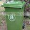 240L plastic high quality wheelie bins with trailer in public area