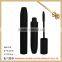 Top grade custom metal mascara tube