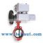 electric actuator butterfly valve wafer connection