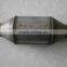 universal exhaust catalyst shell